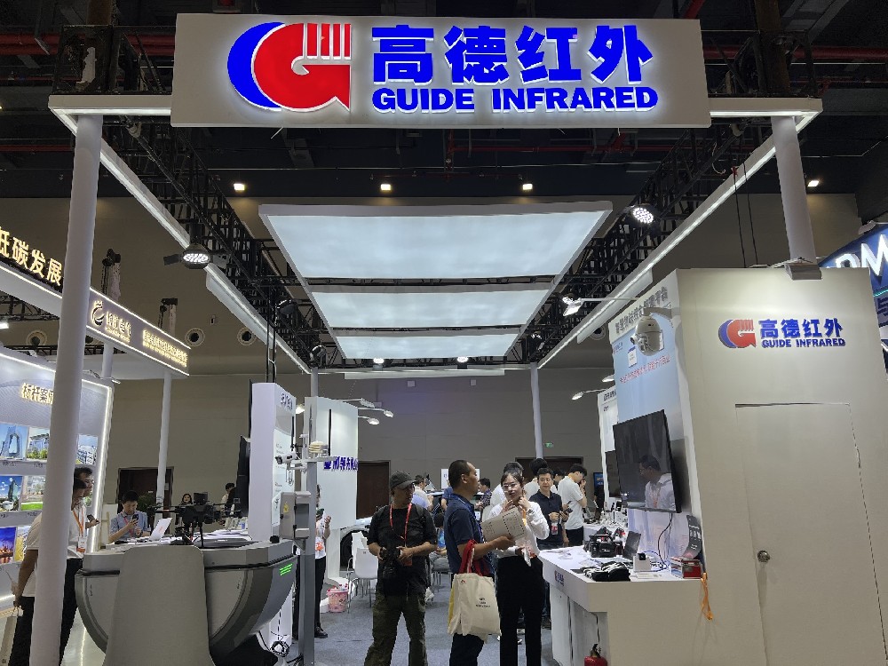 高德红外参加 2024 武汉光博会
