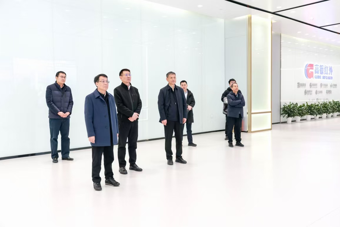 杨佑兴调研高德红外