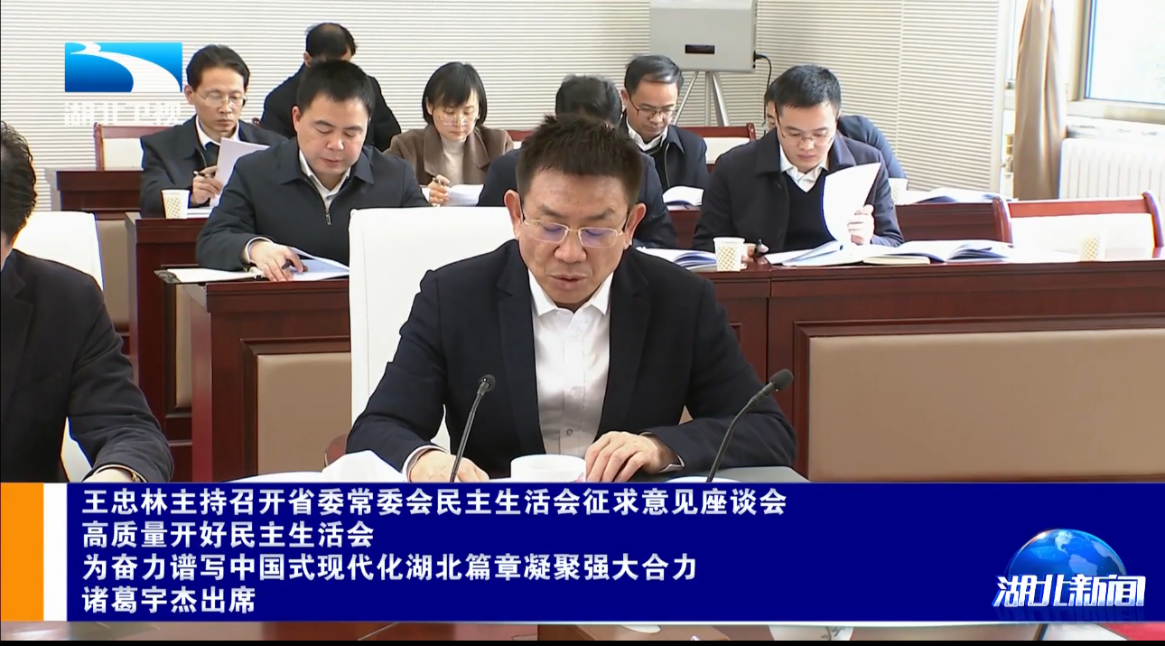 黄董.jpg